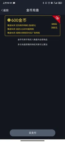 �˽�����Ƶ����2026���ذ�װ