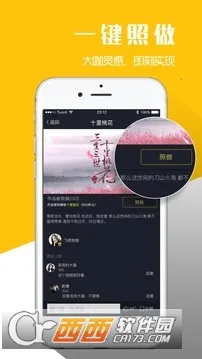 �˽�����Ƶ����2026���ذ�װv6.5.5 ��Ѱ��ͼ1