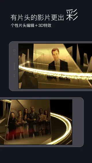 �˽�����Ƶ����2026���ذ�װv6.5.5 ��Ѱ��ͼ2