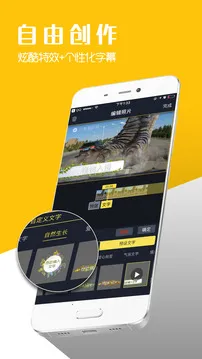 �˽�����Ƶ����2026���ذ�װv6.5.5 ��Ѱ��ͼ3