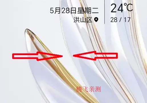 ��ҫ����2026���°汾