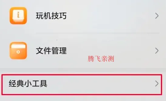 ��ҫ����2026���°汾