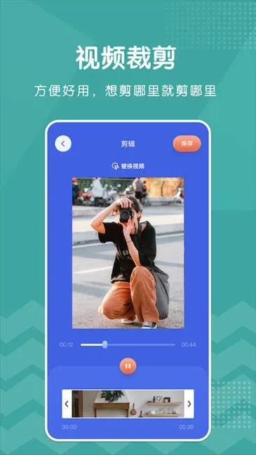 益影2026官方正版 益影2026官方正版