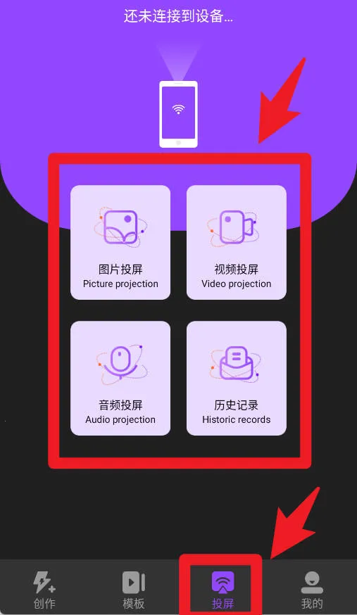 益影2026官方正版 益影2026官方正版