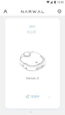 �ƾ�����2026�ٷ����°汾v2.6.62 ��׿���ͼ1