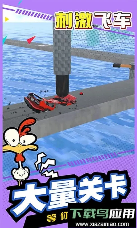 �̼��ɳ�v1.0.0 �ٷ������ͼ4