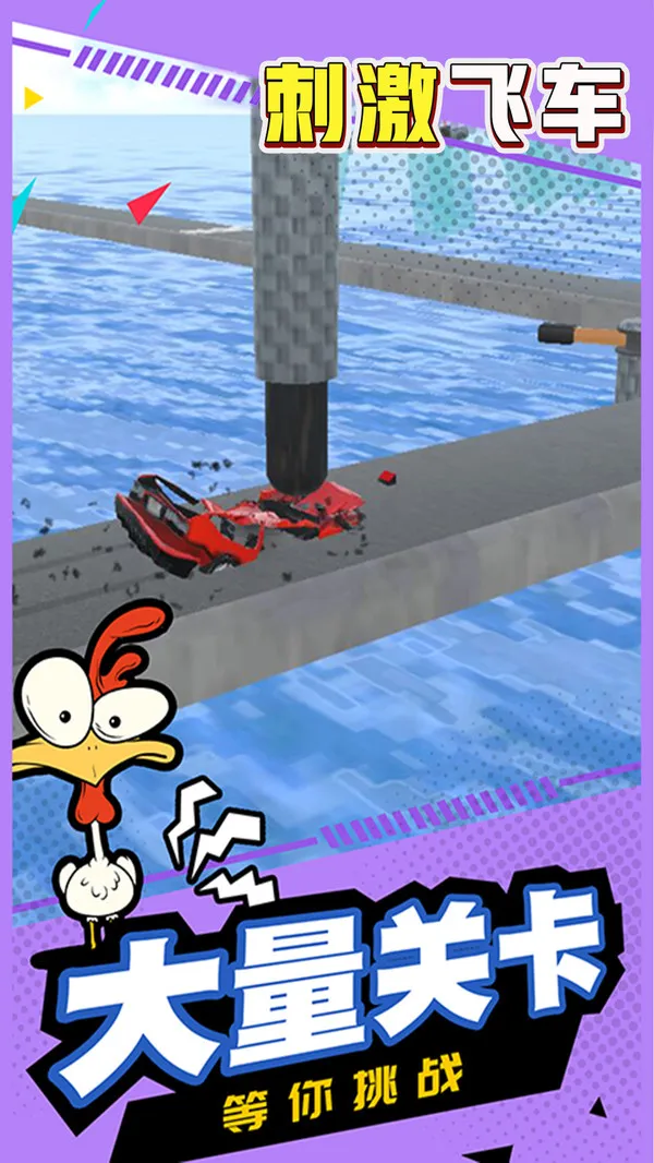 �̼��ɳ�v1.0.0 �ٷ������ͼ0