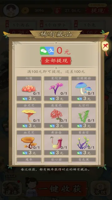 �вƵ�����