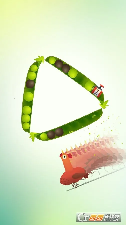 疯狂的鸽子v1.1.3 手机版截图2