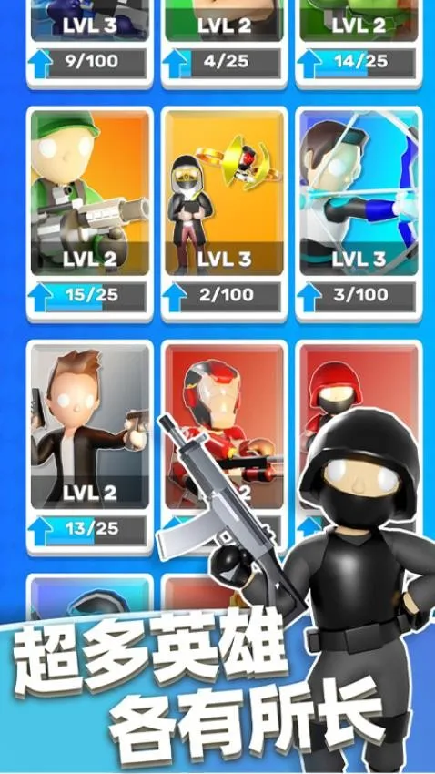 Ӣ��С�ֶ�v1.0.3 �ֻ����ͼ3