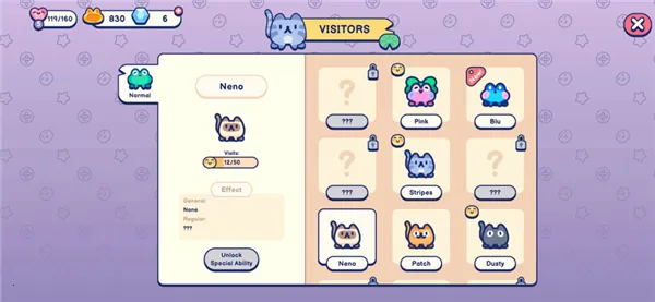 �������2026�ٷ����°汾v0.13.1 ��Ѱ��ͼ2