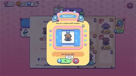 �������2026�ٷ����°汾v0.13.1 ��Ѱ��ͼ3