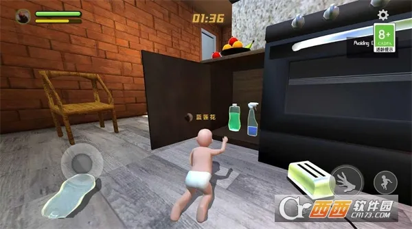 �ְ�����v598.0 ��Ѱ��ͼ0