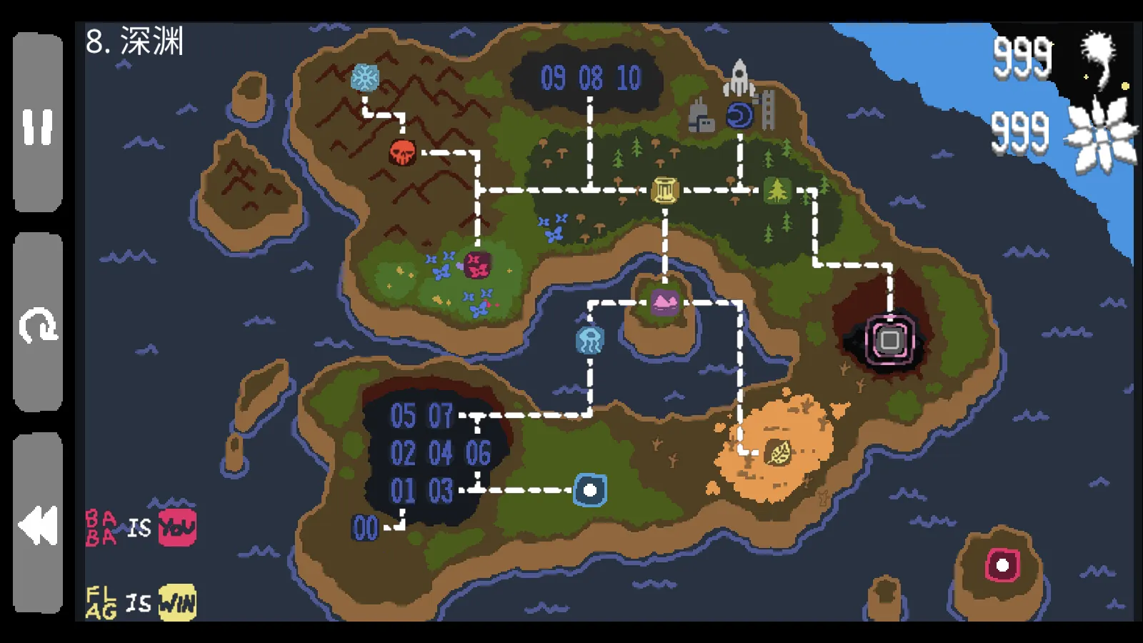 �ְ�����v598.0 ��Ѱ��ͼ3