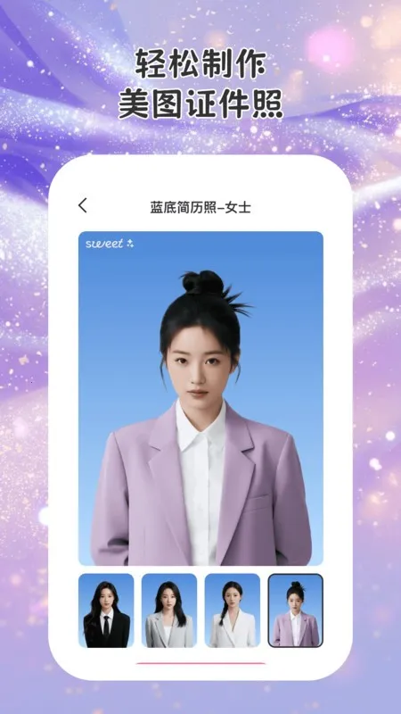 �������v1.0.1 �ٷ������ͼ0