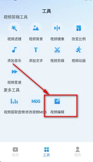 ������Ƶ���ٰ�