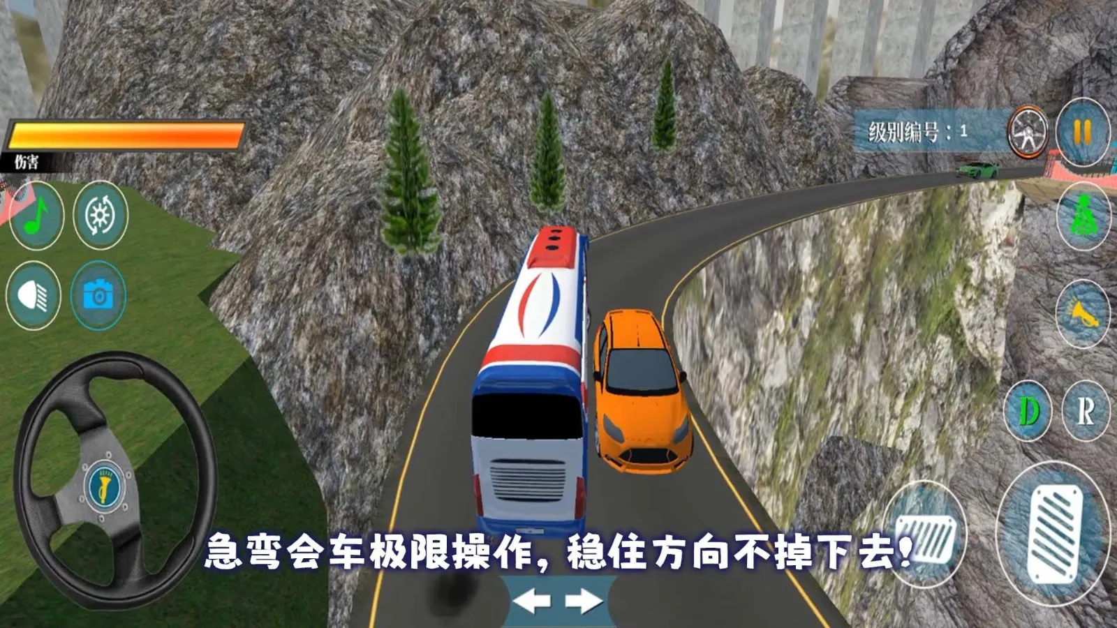 ��ʿģ����3v1 �ֻ����ͼ1