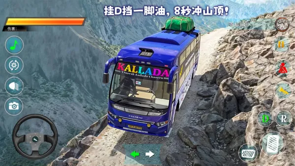 ��ʿģ����3v1 �ֻ����ͼ4