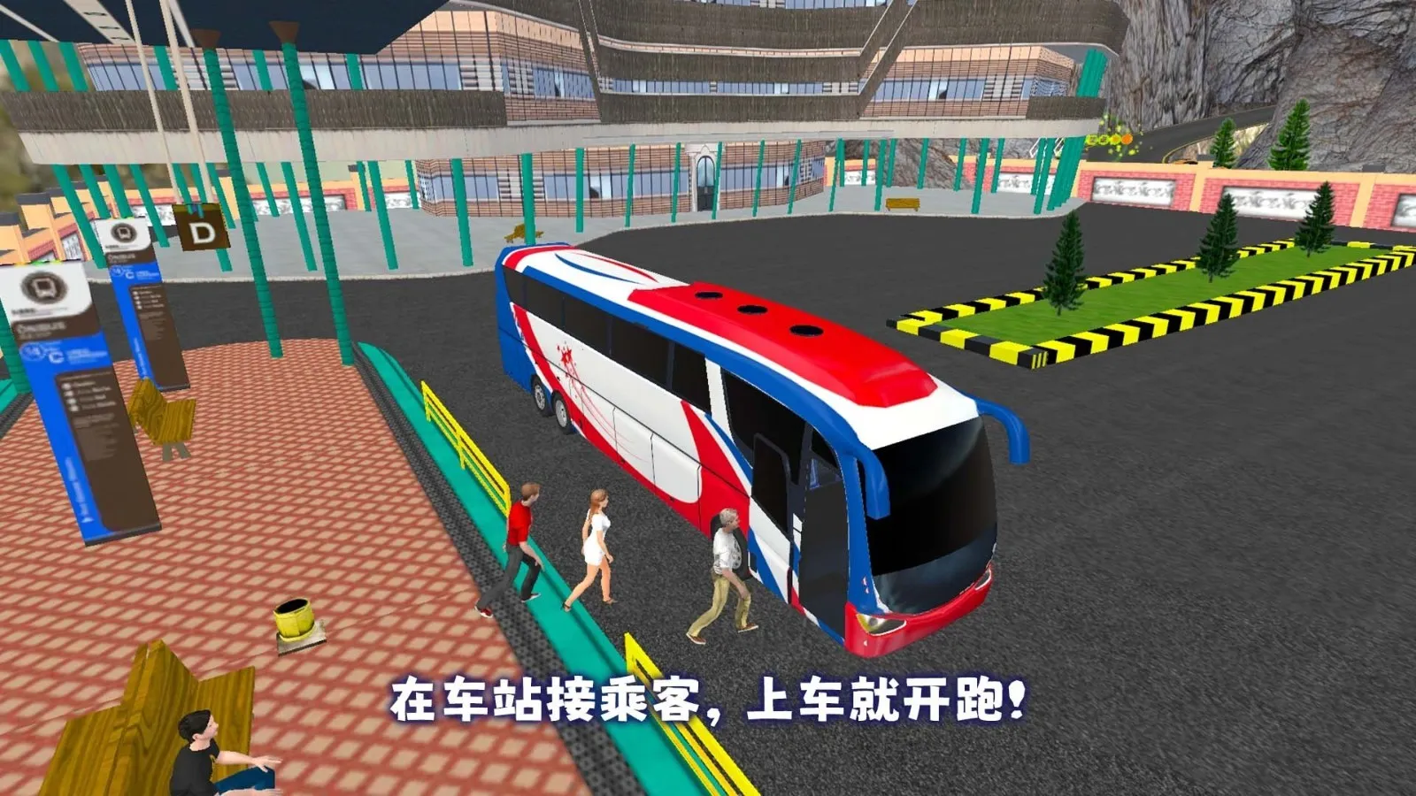 ��ʿģ����3v1 �ֻ����ͼ0