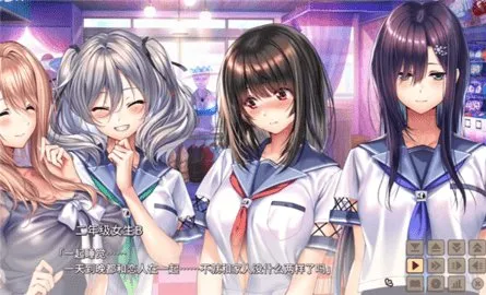 ����Ů��2v1.2 �ֻ����ͼ3