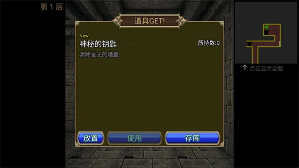 �����ԌmRPG2026���°汾