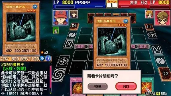 ��Ϸ����Ƭ����6�����氲׿���ֻ���v1.0.0 �ֻ����ͼ1