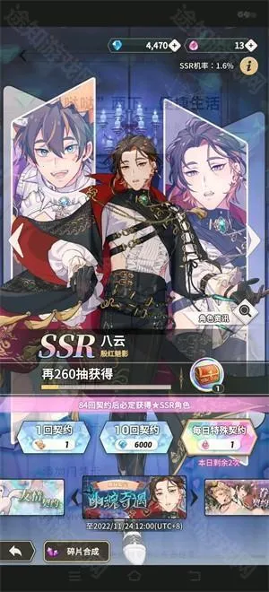 ��������ۻ�ȫ2026���ذ�װ