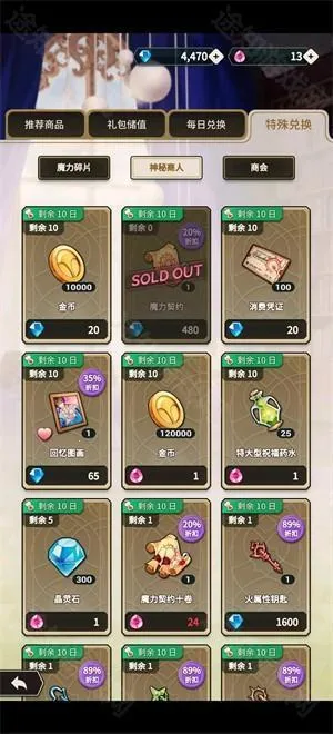 ��������ۻ�ȫ2026���ذ�װ