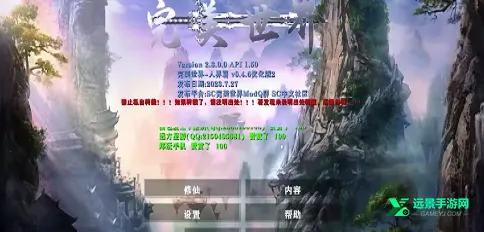 ����ս��������������