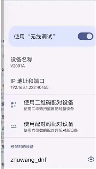 ����DNF����2026�ٷ����°汾