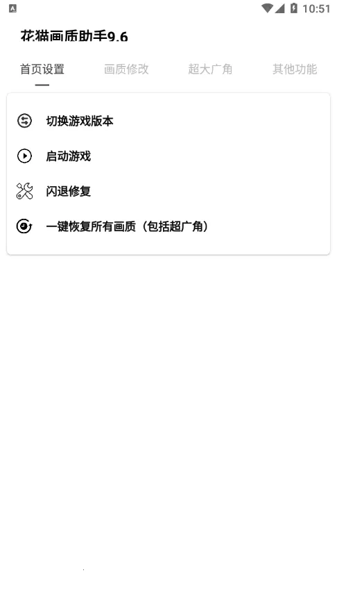 ҹè��������������