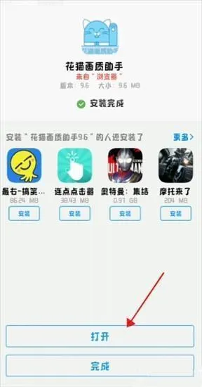 ��è��������