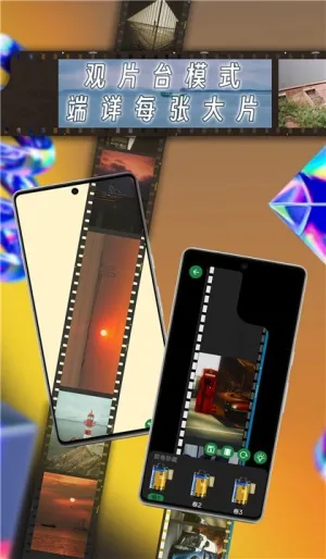 �����v1.14.15 �ֻ����ͼ3