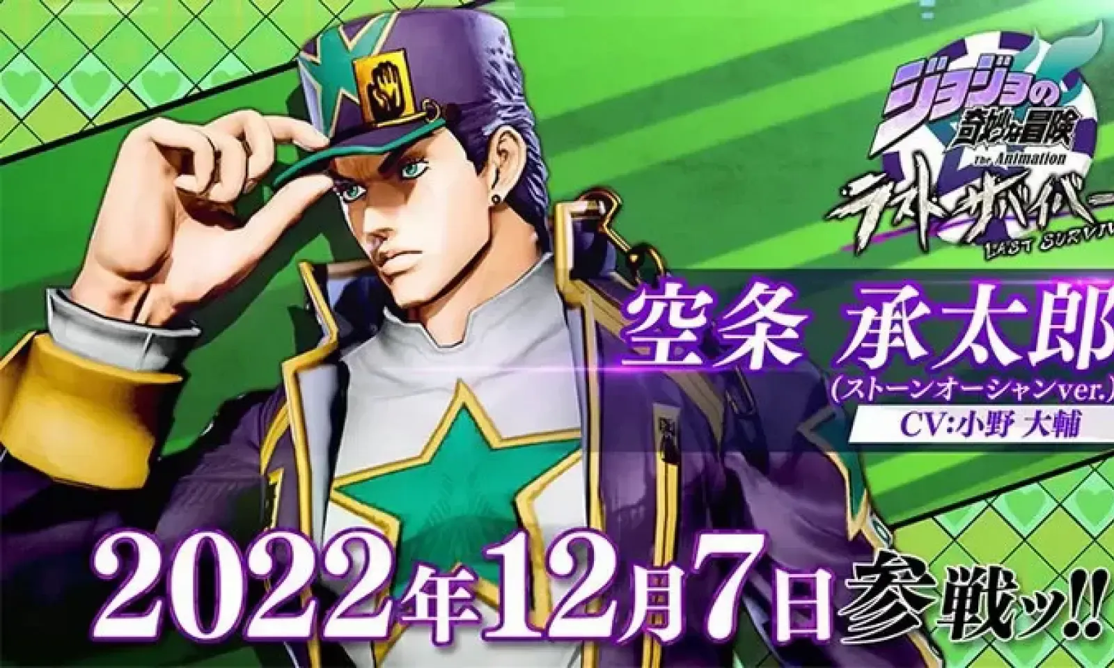 jojo���������������ֻ���v3.12.0 �ֻ����ͼ1