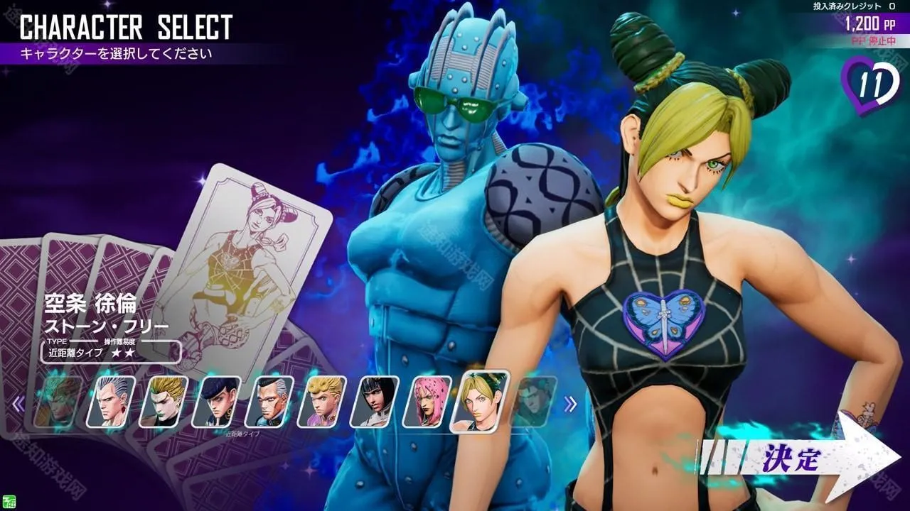 jojo���������������ֻ���