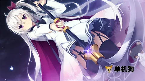 星光咖啡馆与死神之蝶2026最新版本v68 手机版截图2