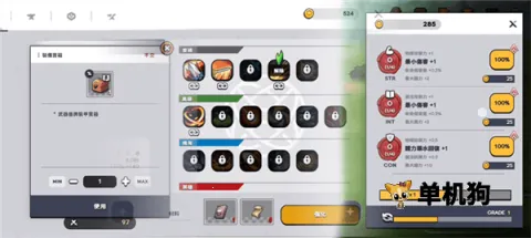 ħ������ʿ·25�Ű�׿���ֻ���v1.0.50 �ֻ����ͼ1