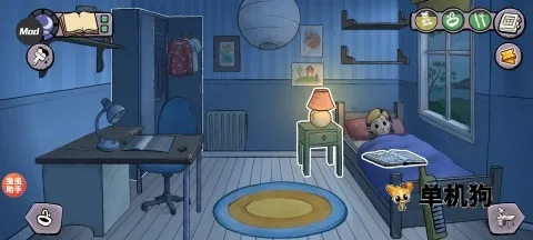 �ҵĺ����µ����