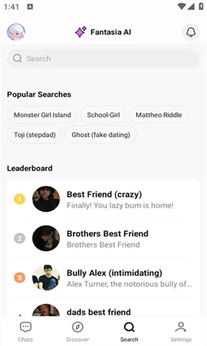 Fantasia2026�ٷ����°汾