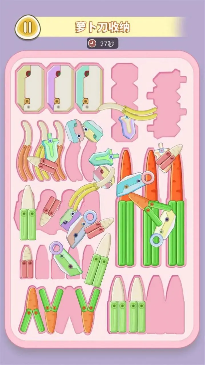 �ܲ�����ѹ����սv1.0 �ٷ������ͼ2