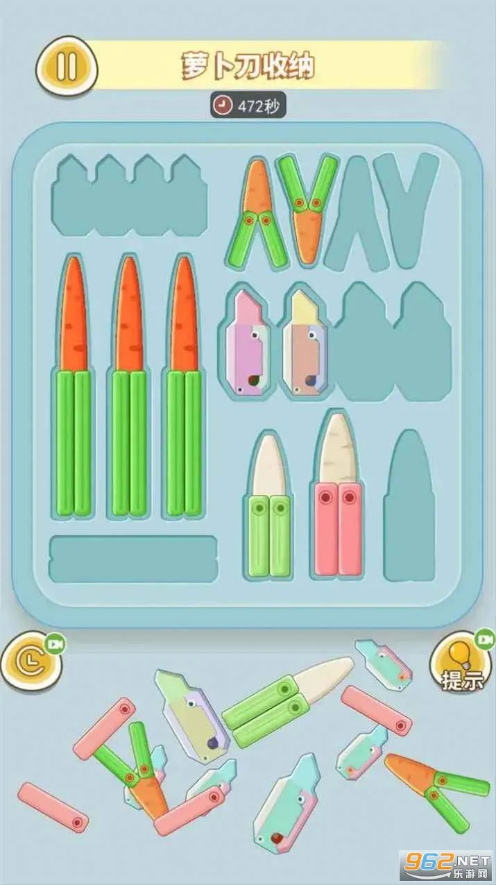 �ܲ�����ѹ����սv1.0 �ٷ������ͼ0