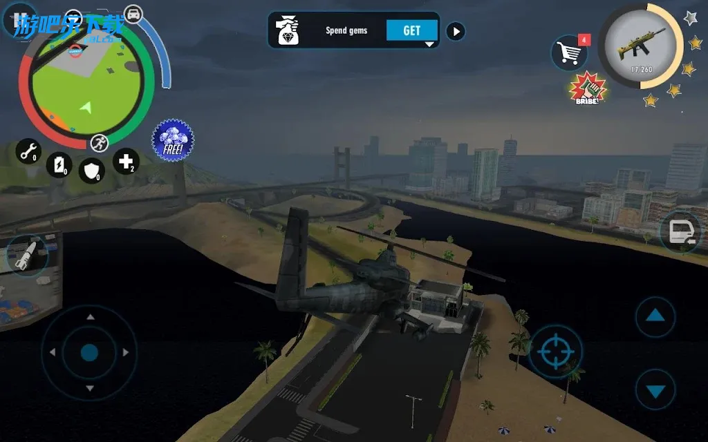 ��ʵ�ڰﷸ��2026���°汾v6.0.9 �ֻ����ͼ0