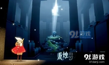 ���������ֻ���v0.14.8 ��Ѱ��ͼ2