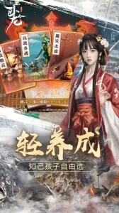 ������С��2026���ذ�װv6.0.7.1 �ֻ����ͼ1