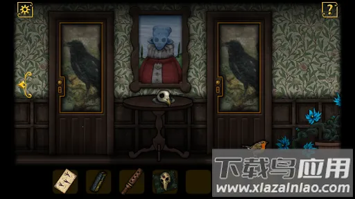 遗忘之丘魔衣橱2026官方最新版本v2.2.3 官方正版截图1