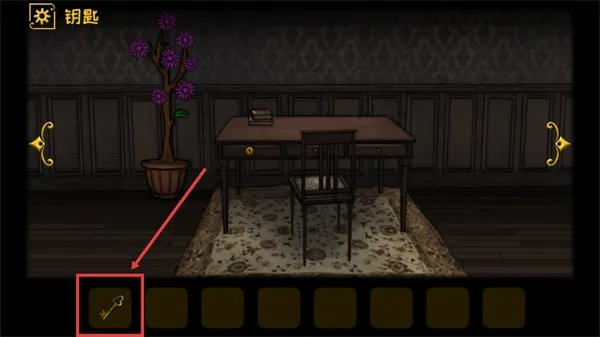 遗忘之丘魔衣橱2026官方最新版本 遗忘之丘魔衣橱2026官方最新版本