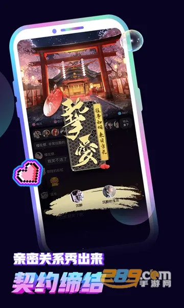 ��������v3.15.0 �ֻ����ͼ2