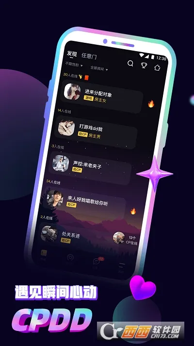 ��������v3.15.0 �ֻ����ͼ0