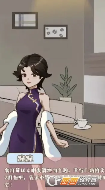 ��ѧģ���������ֻ���v1.0 �ֻ����ͼ0