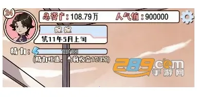 ��ѧģ���������ֻ���